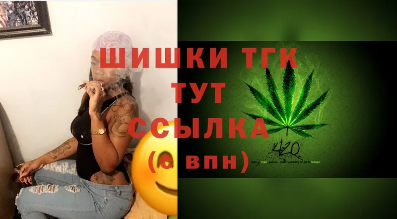 Марихуана OG Kush  hydra рабочий сайт  Кудымкар 